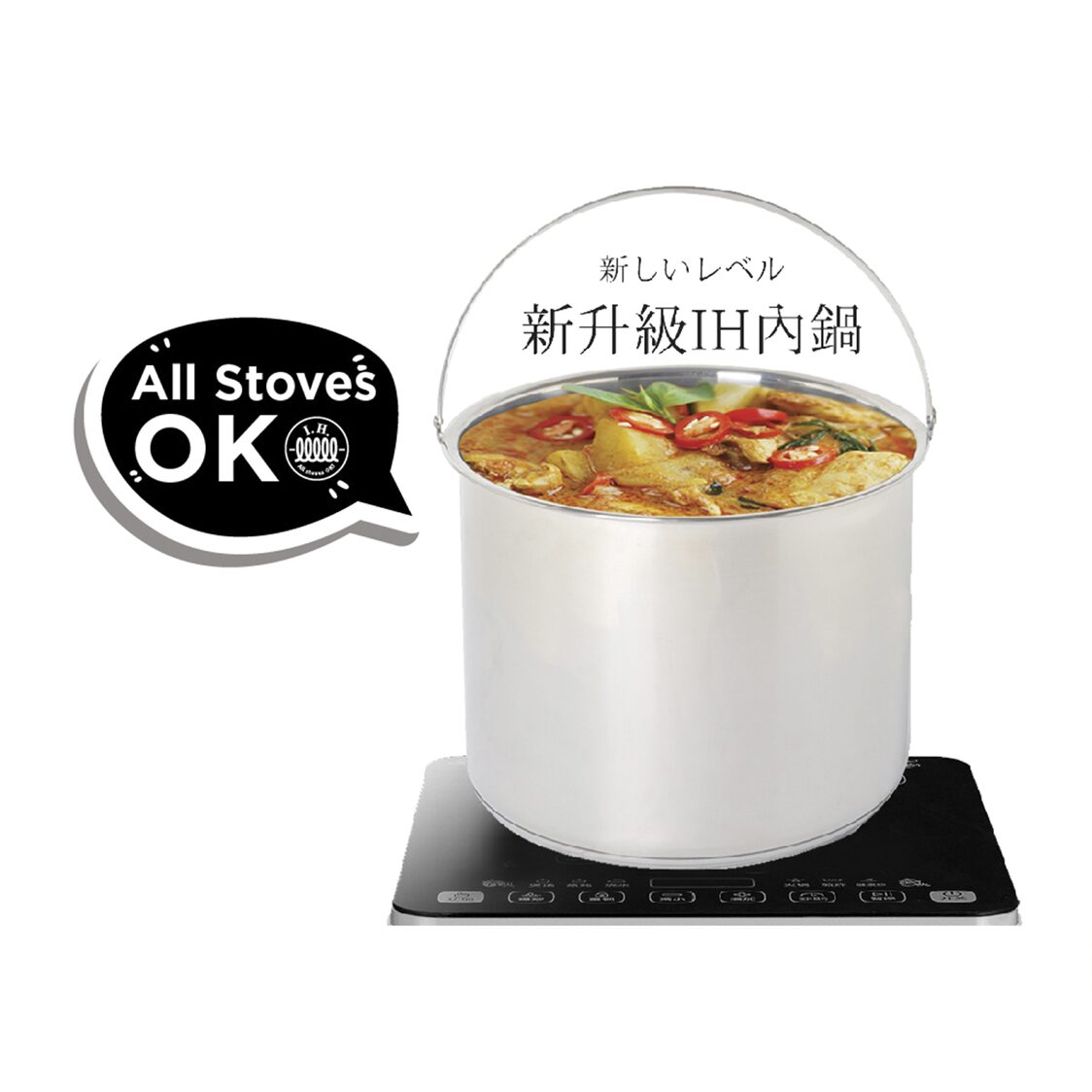 ENDO Thermal Magic Cooker 5L (E-TMC5-N)