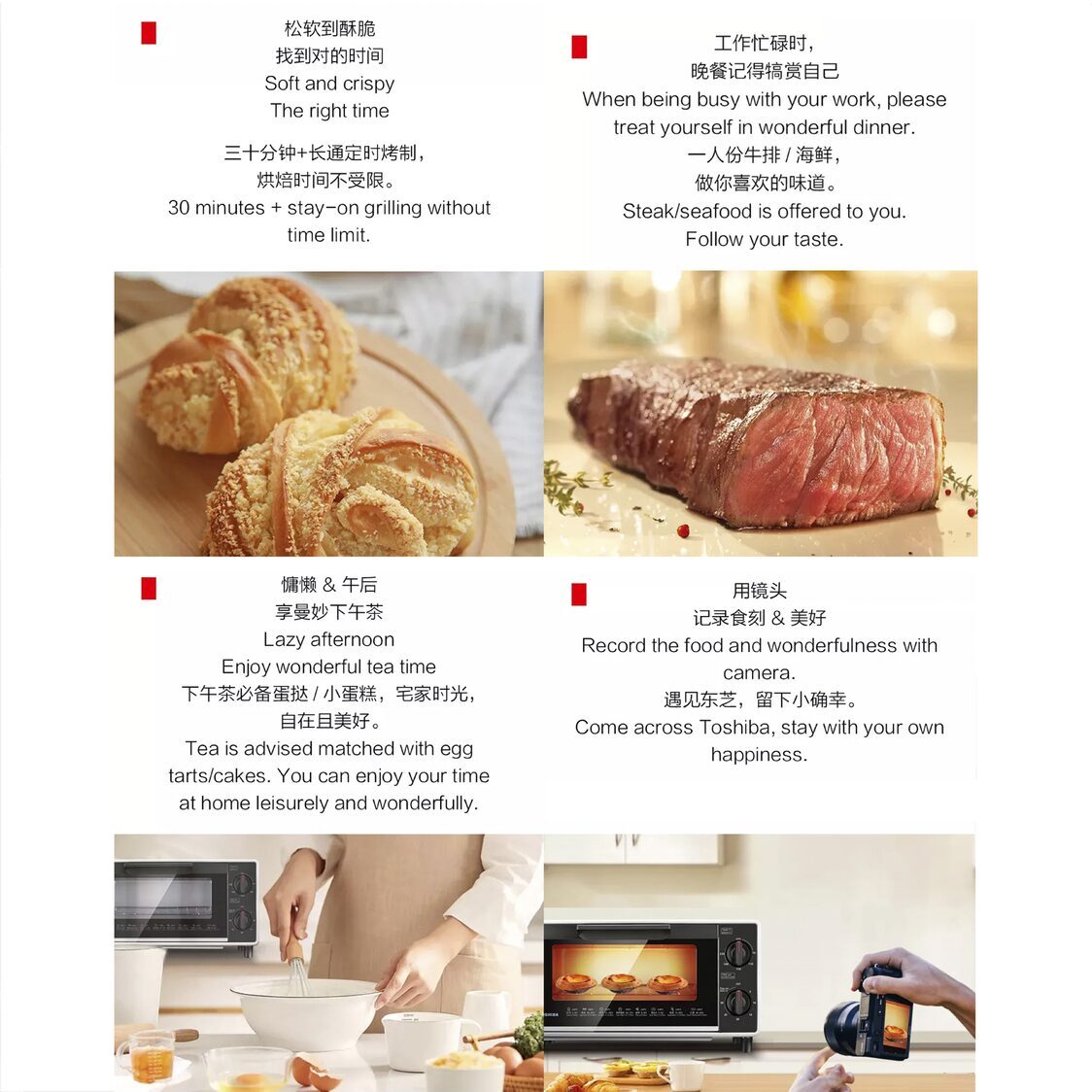 TOSHIBA Toaster Oven 800W 10L (TM-MM10DZF WH)