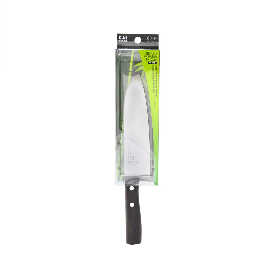Kai Seki Manju Wooden Handle Santoku Knife - 17.5 cm (BE-0551)
