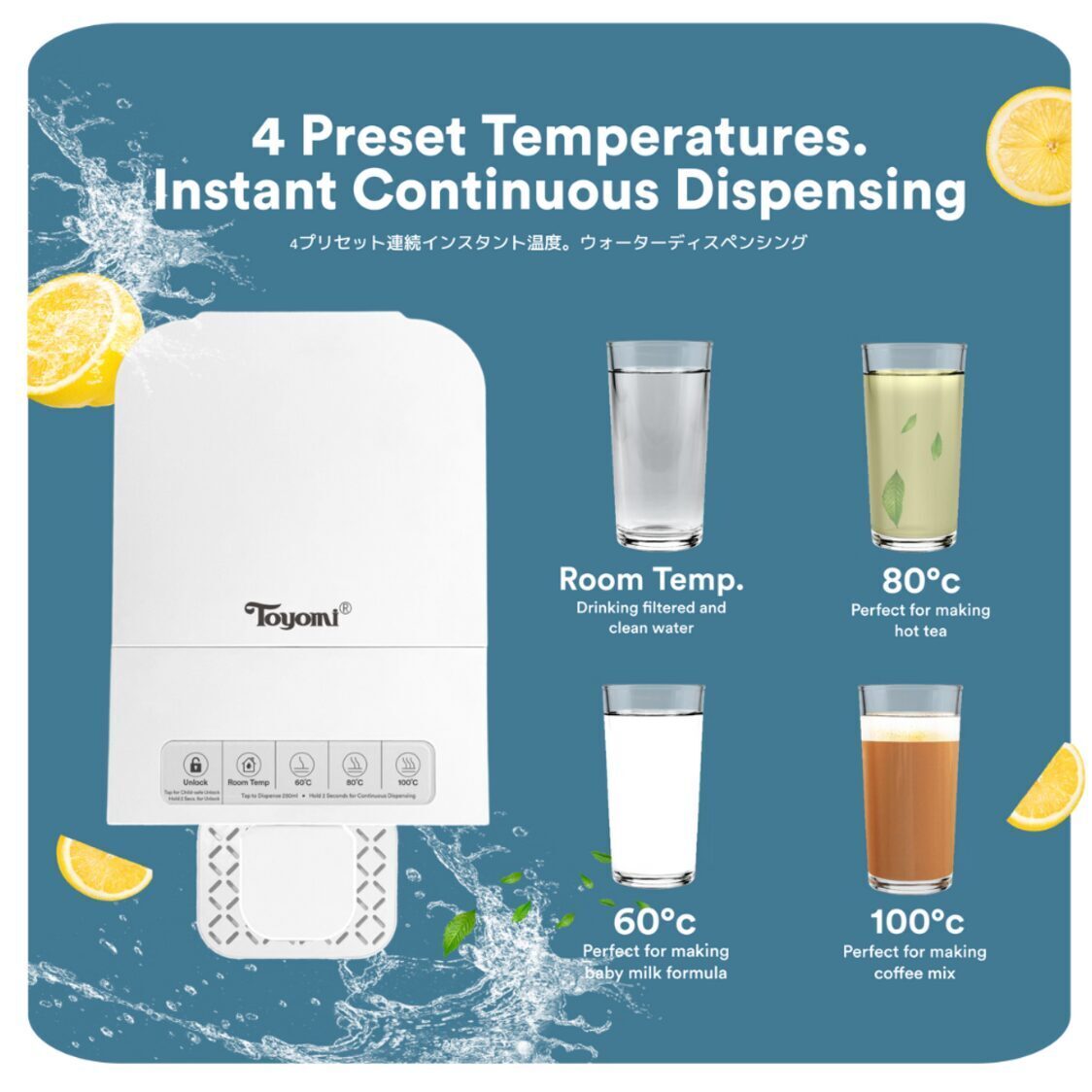 Toyomi Instant Boil Hot Water Dispenser 3.5L White FB7735F