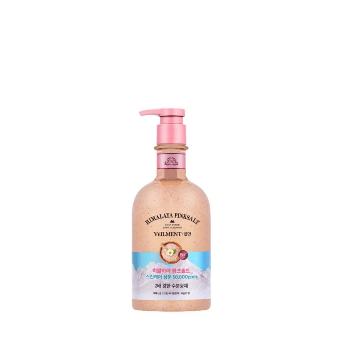 On The Body Himalaya Pink Salt Body Scrub 600g