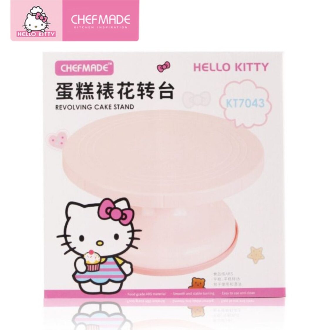 CHEFMADE Hello Kitty ABS Revolving Cake Stand 1898CM-KT7043