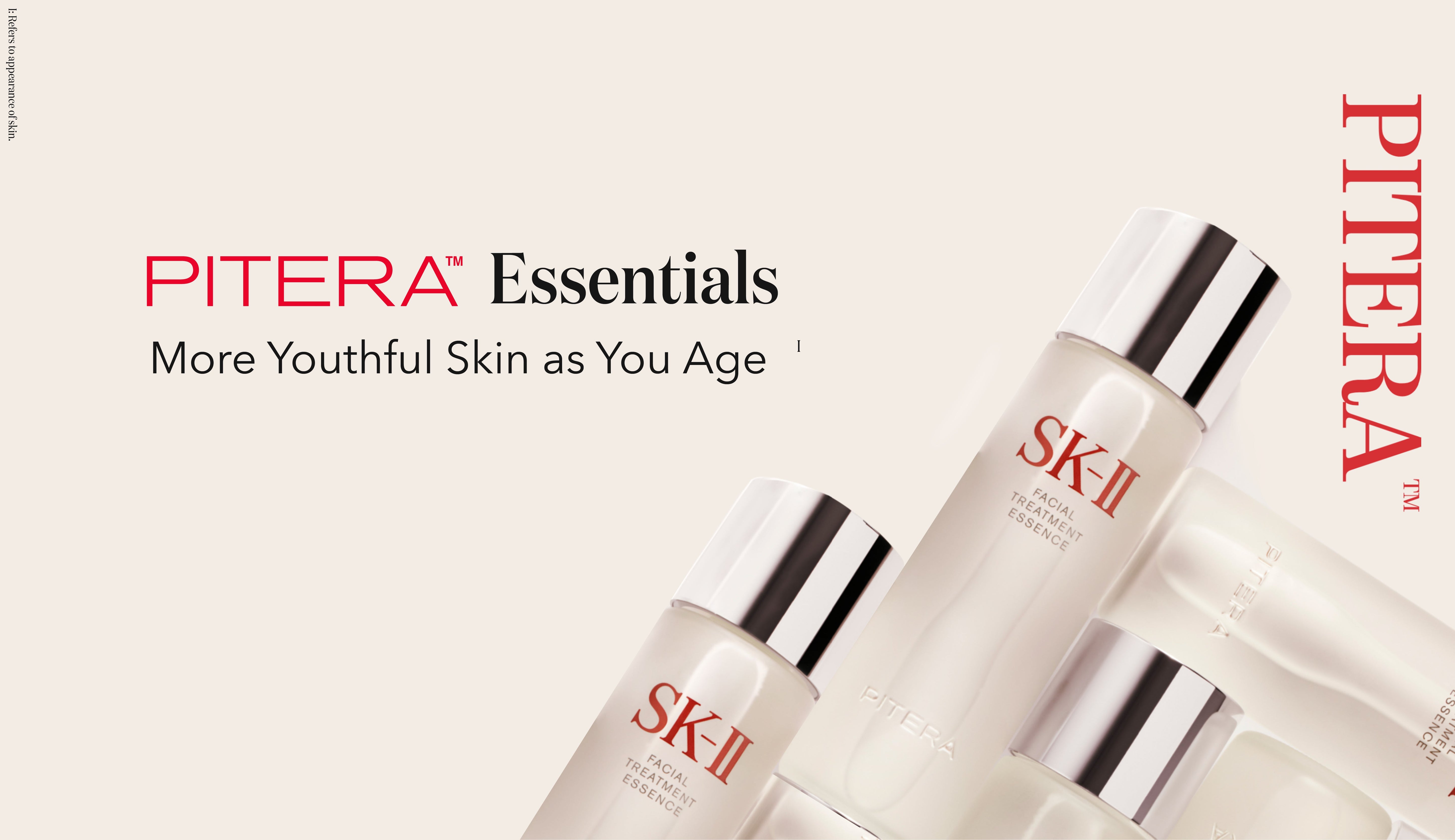SK-II