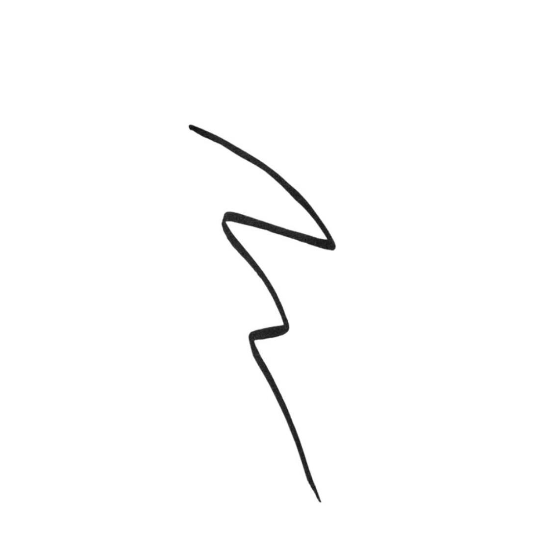 Shiseido Makeup ArchLiner Ink, 01 Shibui Black