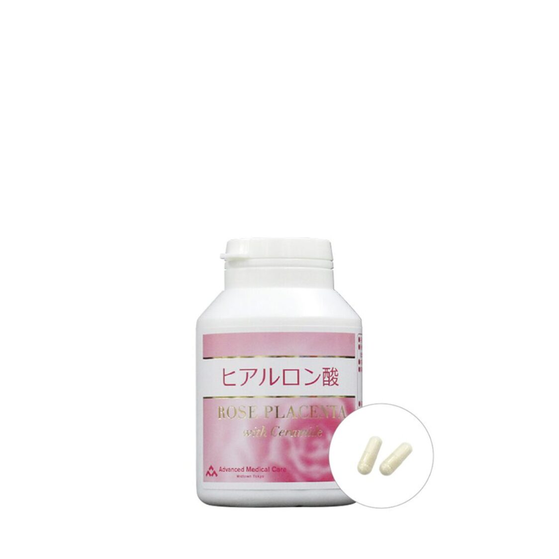Advanced Medical Care Hyaluronic Acid 60 Capsules