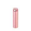 TIGER Ultra Light Double Stainless Steel Bottle 600ml