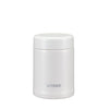 TIGER Double Stainless Steel Thermal Soup/Porridge Cup 250ml