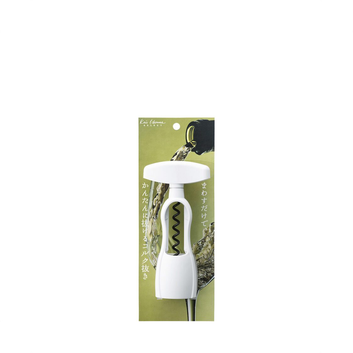 Kai Wine Opener (Made In Italy) DH-7183
