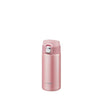 TIGER Ultra Light Double Stainless Steel Bottle
