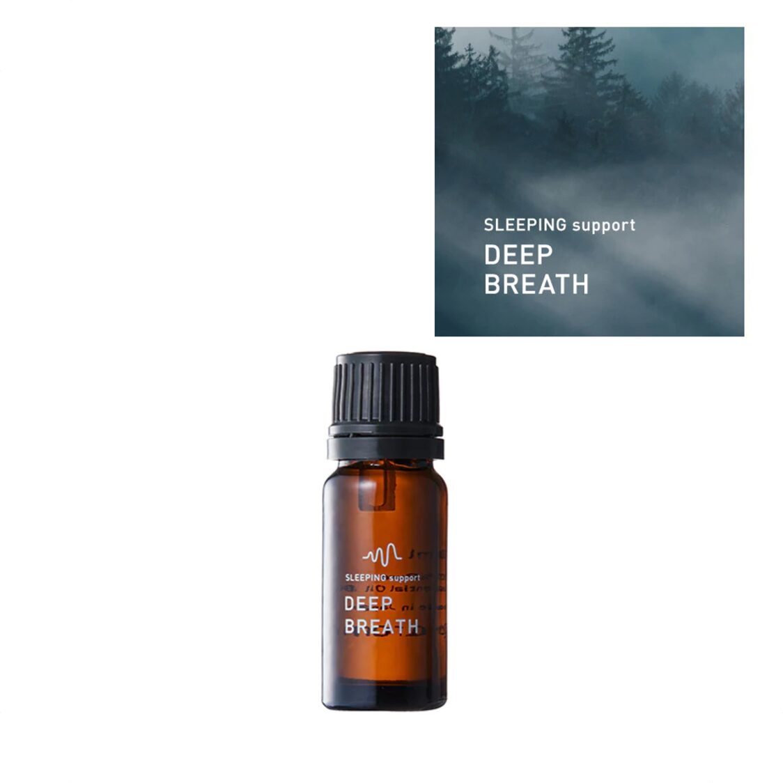 Ataroma Deep Breath