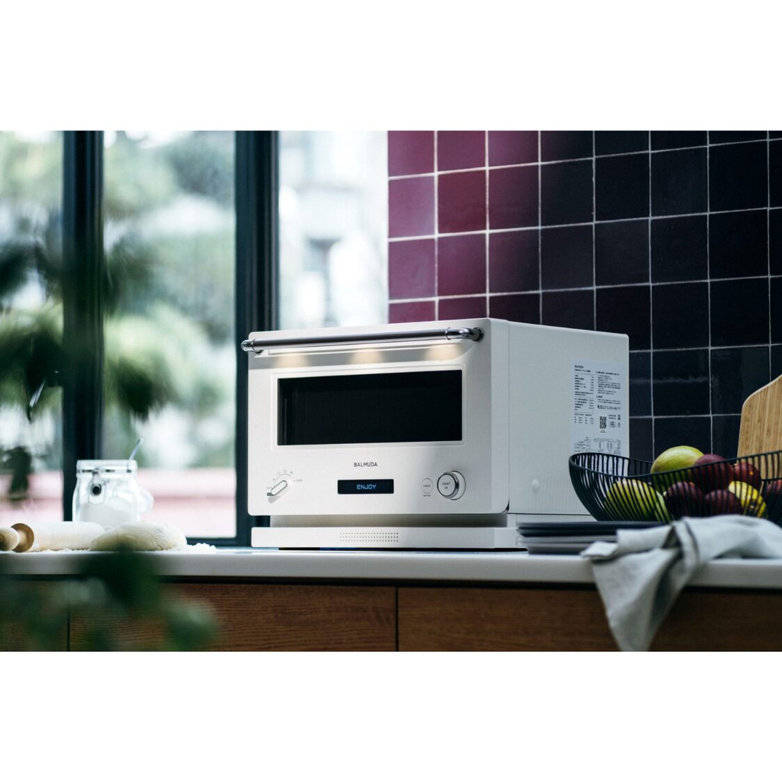 Balmuda Oven 21L - White