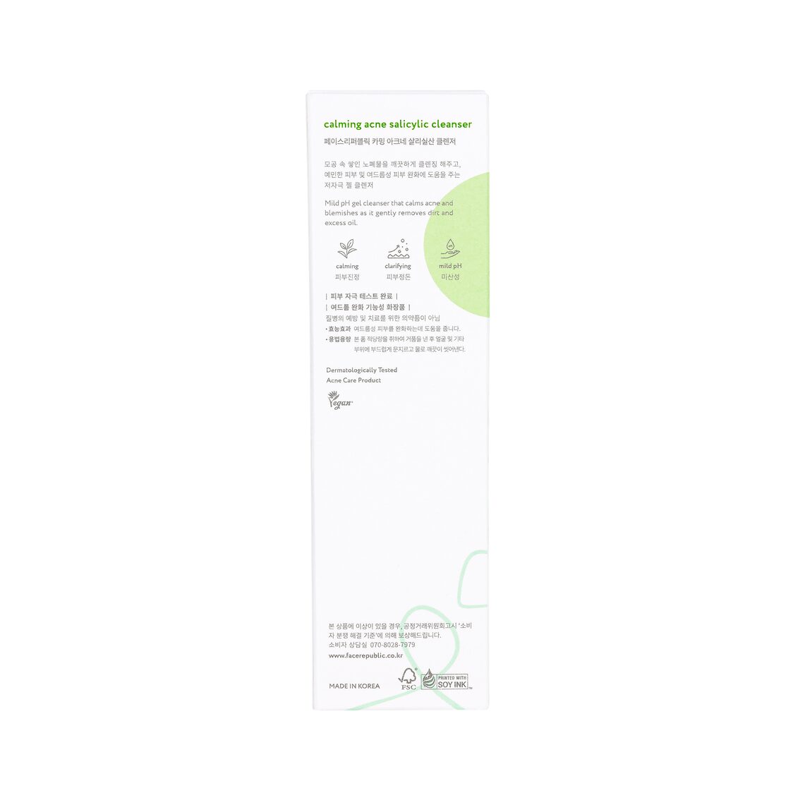 Face Republic Calming Acne Salicylic Cleanser 100ml