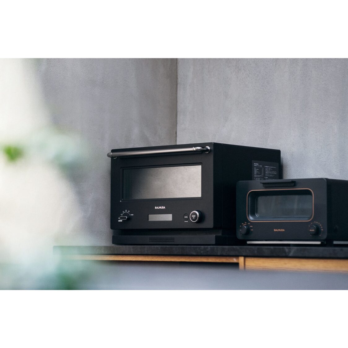 Balmuda Oven 21L - Black