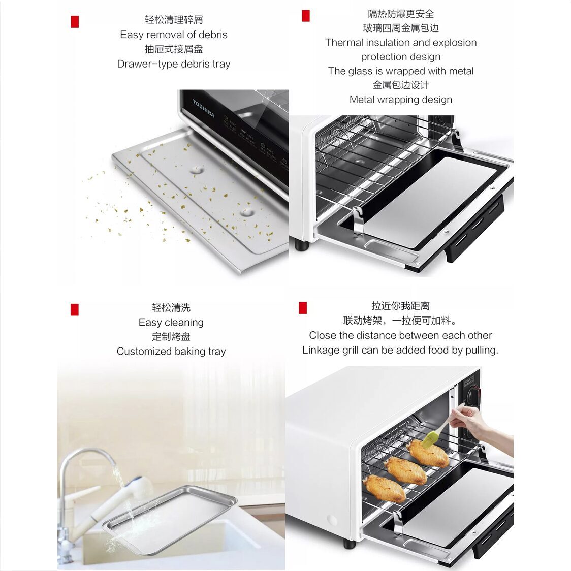 TOSHIBA Toaster Oven 800W 10L (TM-MM10DZF WH)