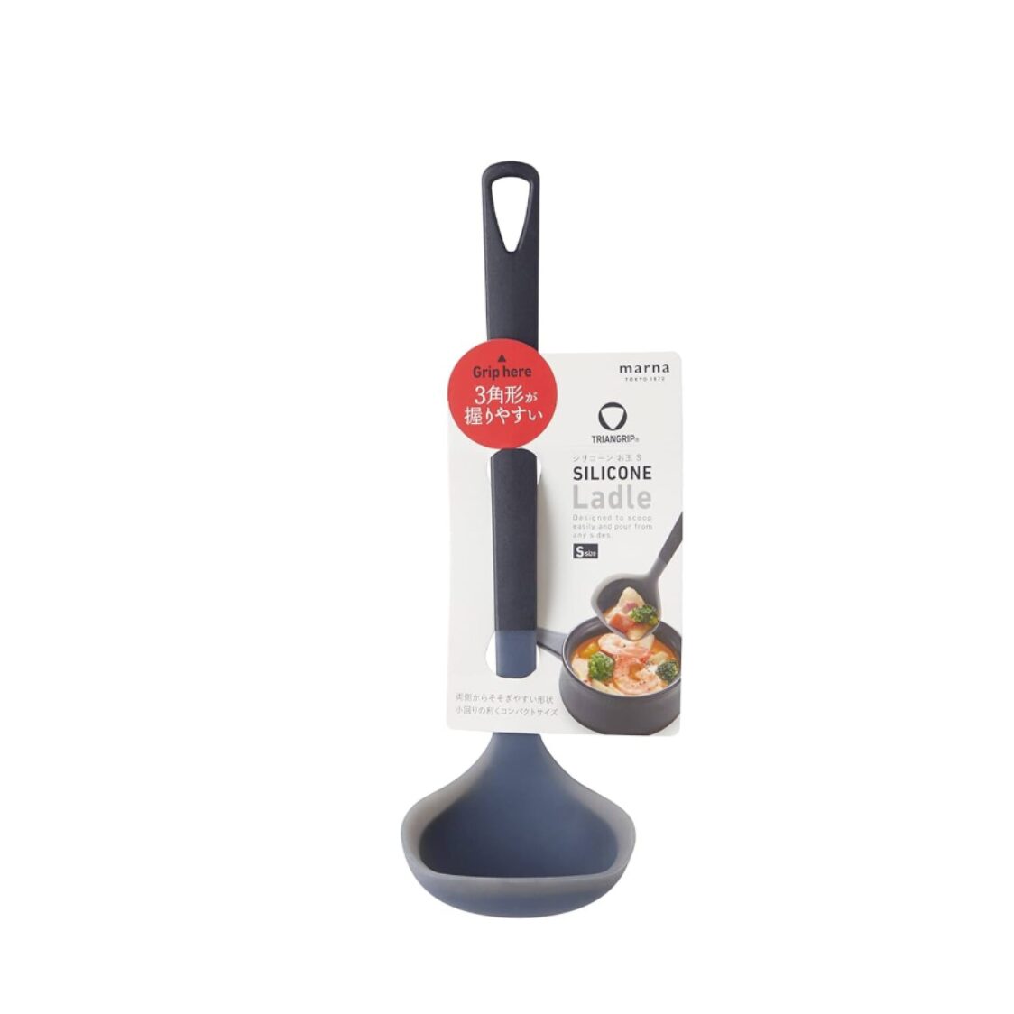 Marna Triangrip Silicone Ladle S