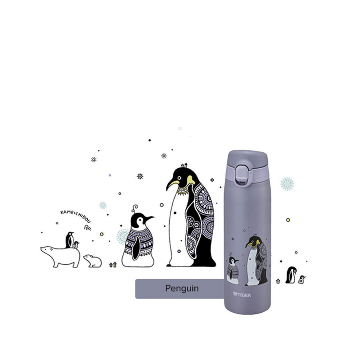 TIGER Double Stainless Steel Bottle 500ml - Penguin (MCT-A050 H)