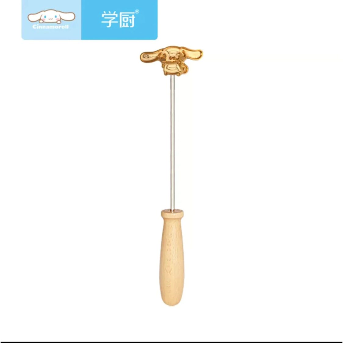 Chefmade Cake Branding Iron L26.9xW4.9xH3.1cm Cinnamoroll (1898cm-CL5011)