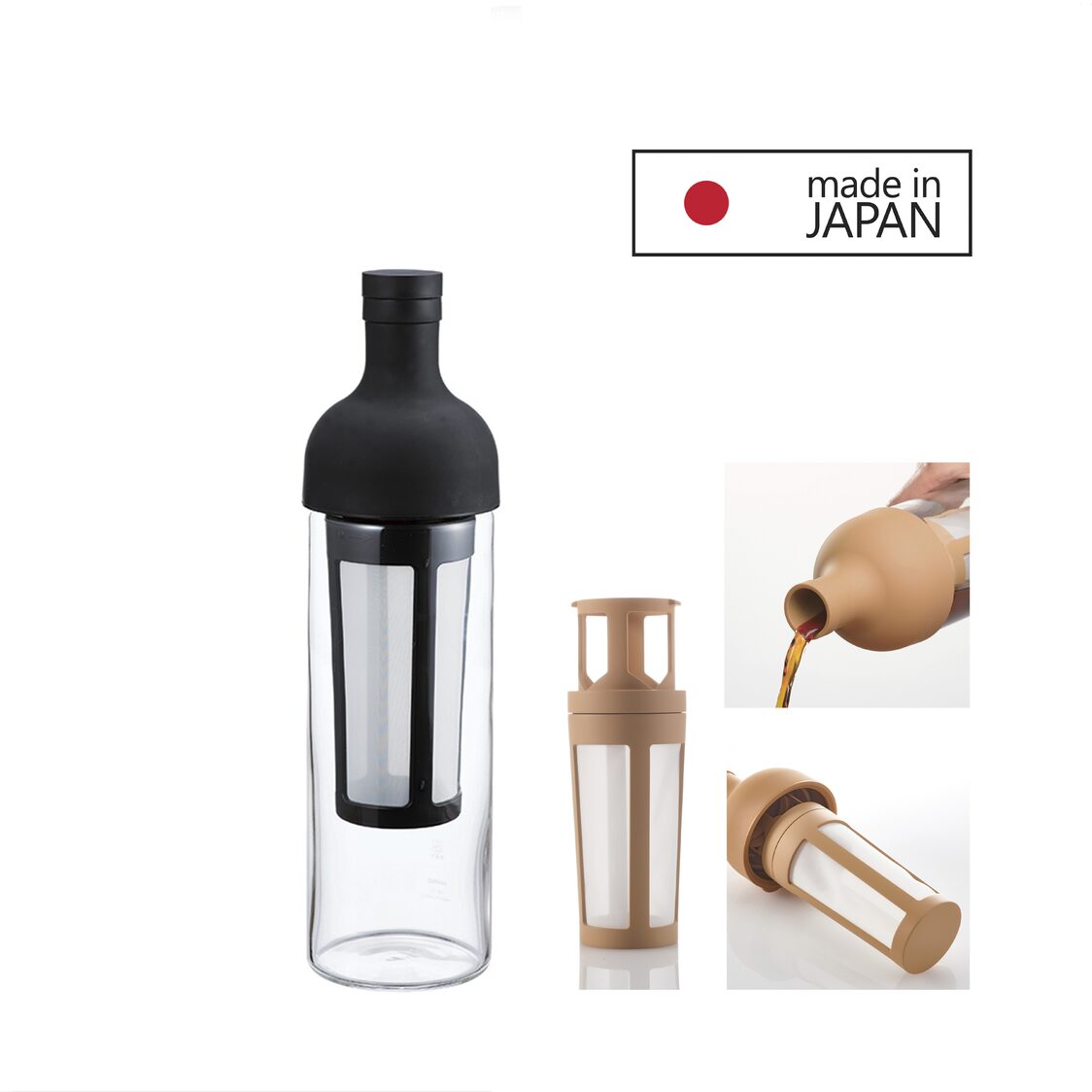HARIO "Cold Brew" Coffee Filter-in Bottle 700ml - Black (FIC-70 B)