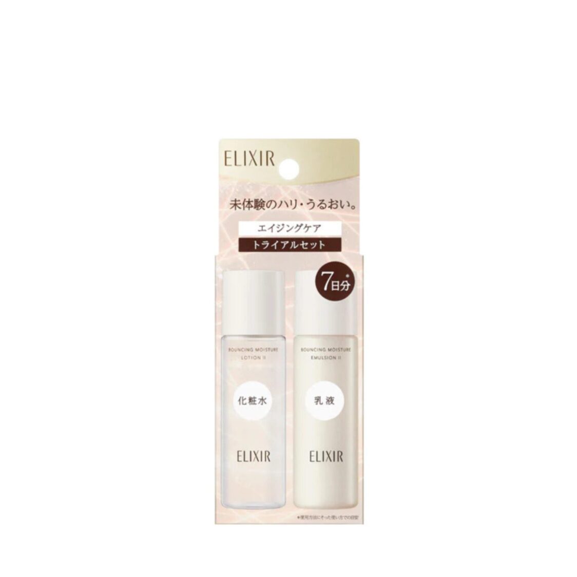 Elixir Bouncing Moisture L&E Trial Set 30ml + 30ml
