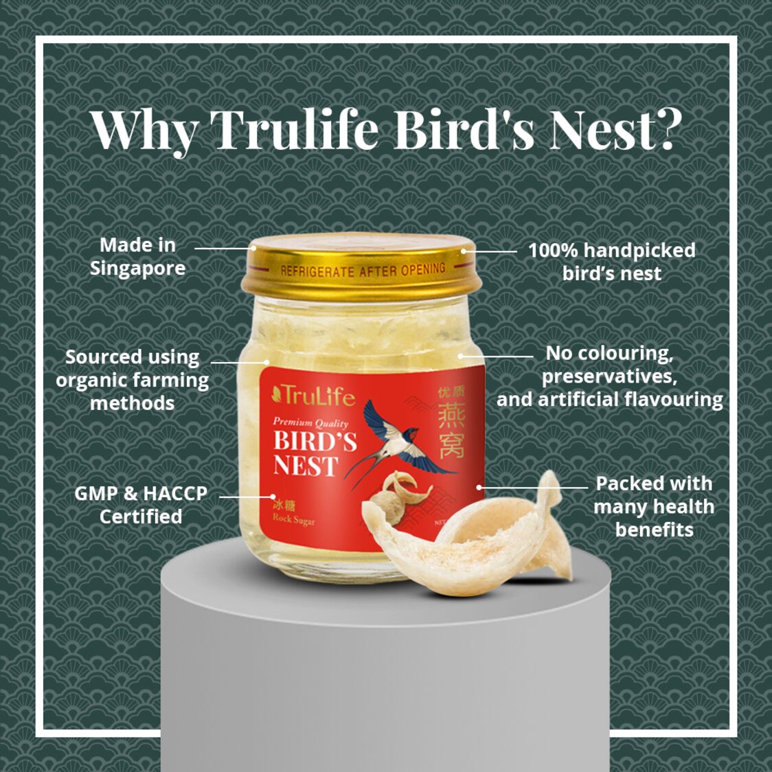 TruLife Bird's Nest Sugar Free (70gx6)