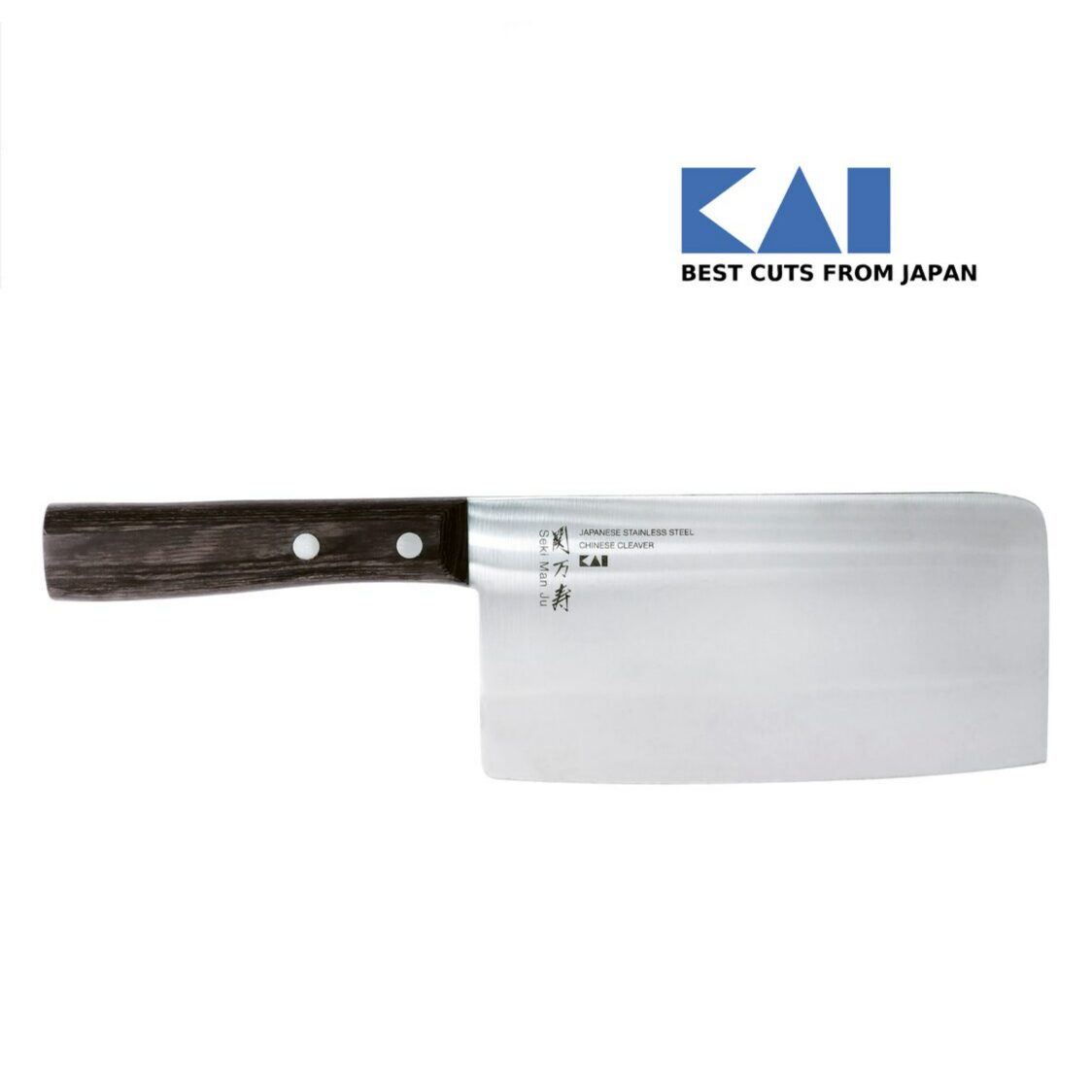 Kai Seki Manju Wooden Handle Chinese Cleaver - 17.5cm (BE-0549)