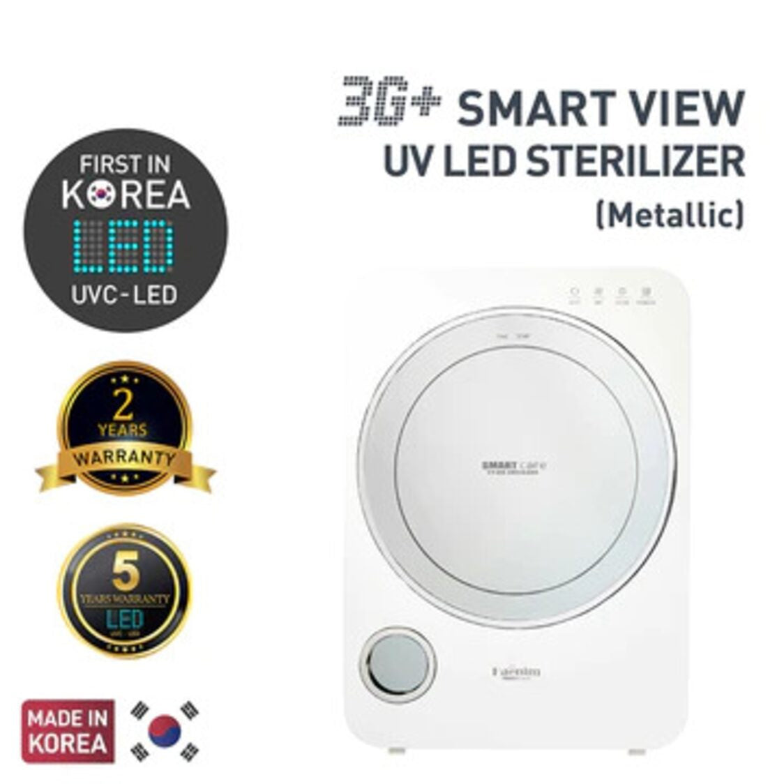 Haenim 3G+ Smart View UV Steriliser (Gray Metal)