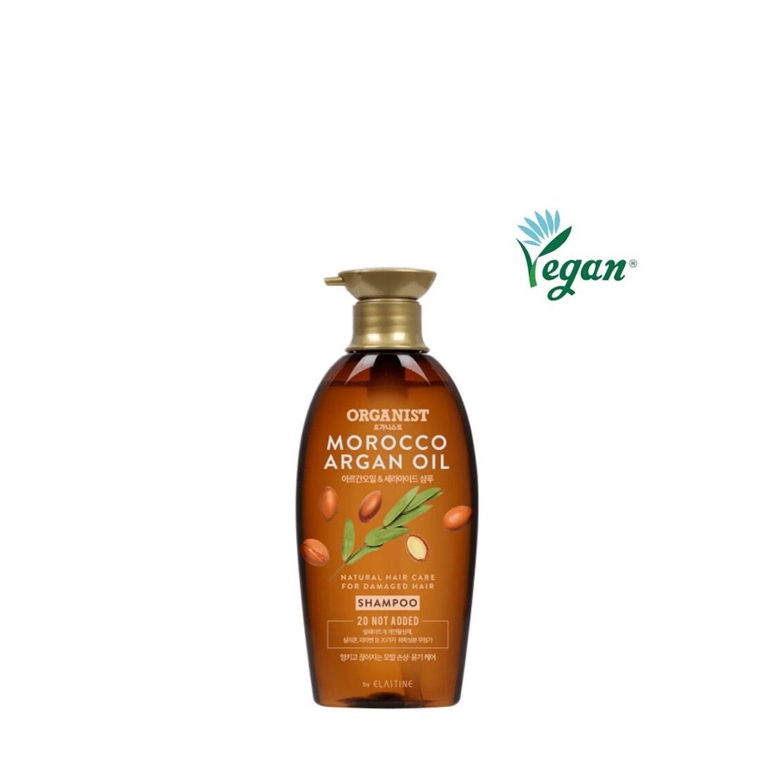 Organist Morocco Argan Oil Gloss Nutrition Shampoo 500ml
