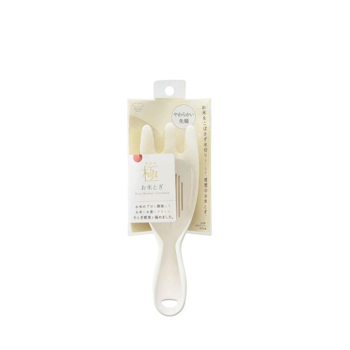 Marna Ultimate Rice Washer - White
