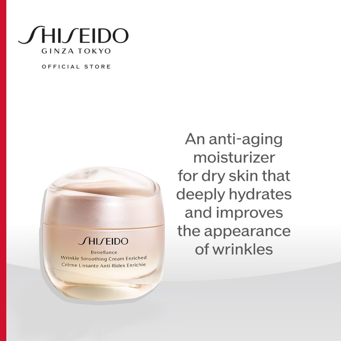 Shiseido Benefiance Wrinkle Smoothing Cream Enriched 75ml