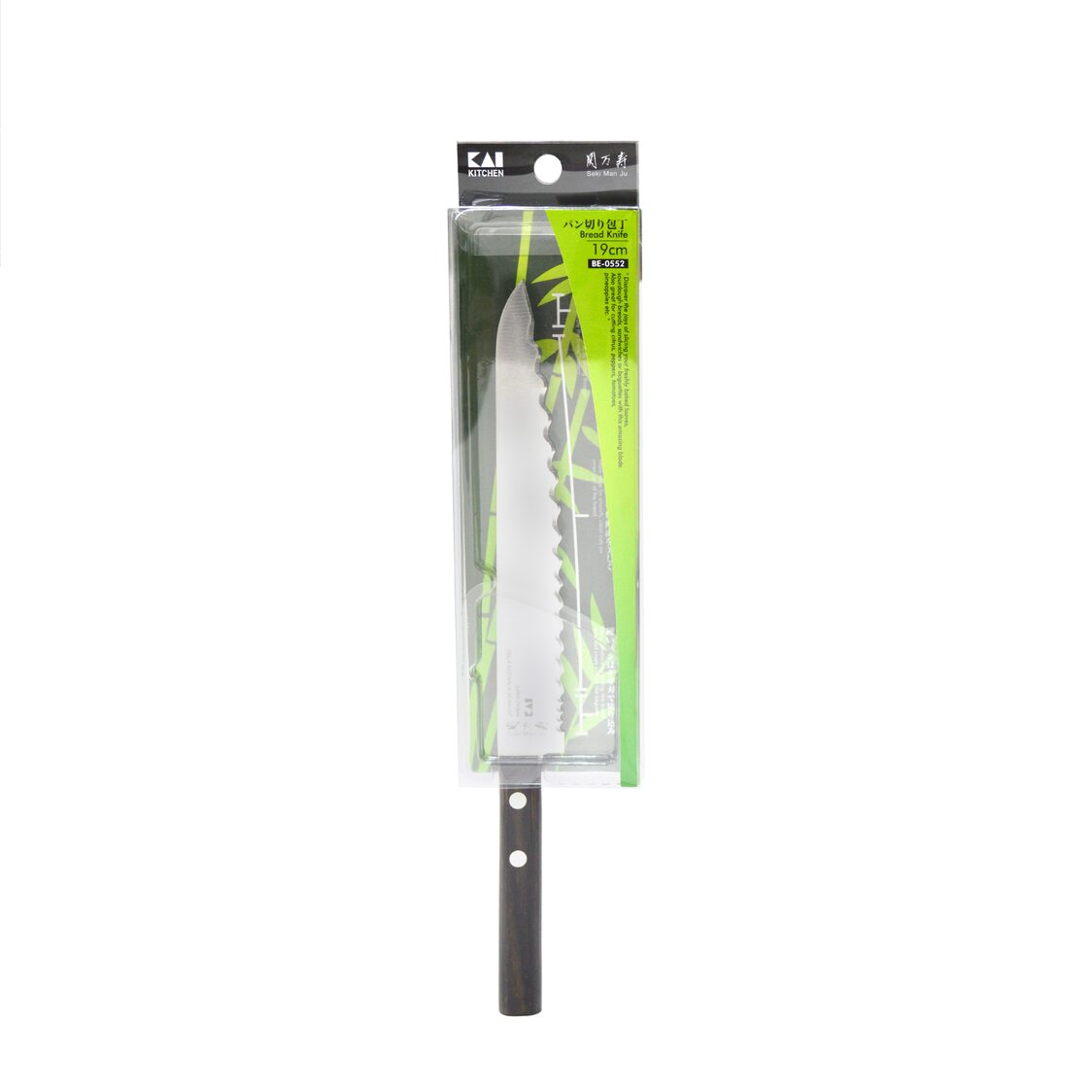 Kai Seki Manju Wooden Handle Bread Knife - 19 cm (BE-0552)