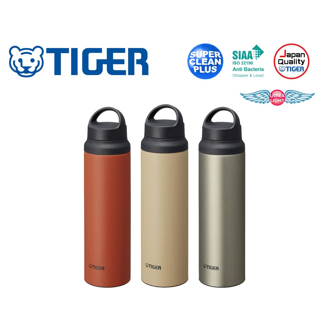 TIGER Anti-Bacterial Double Stainless Steel Bottle 800ml - Uluru (MCZ-S080 TE)