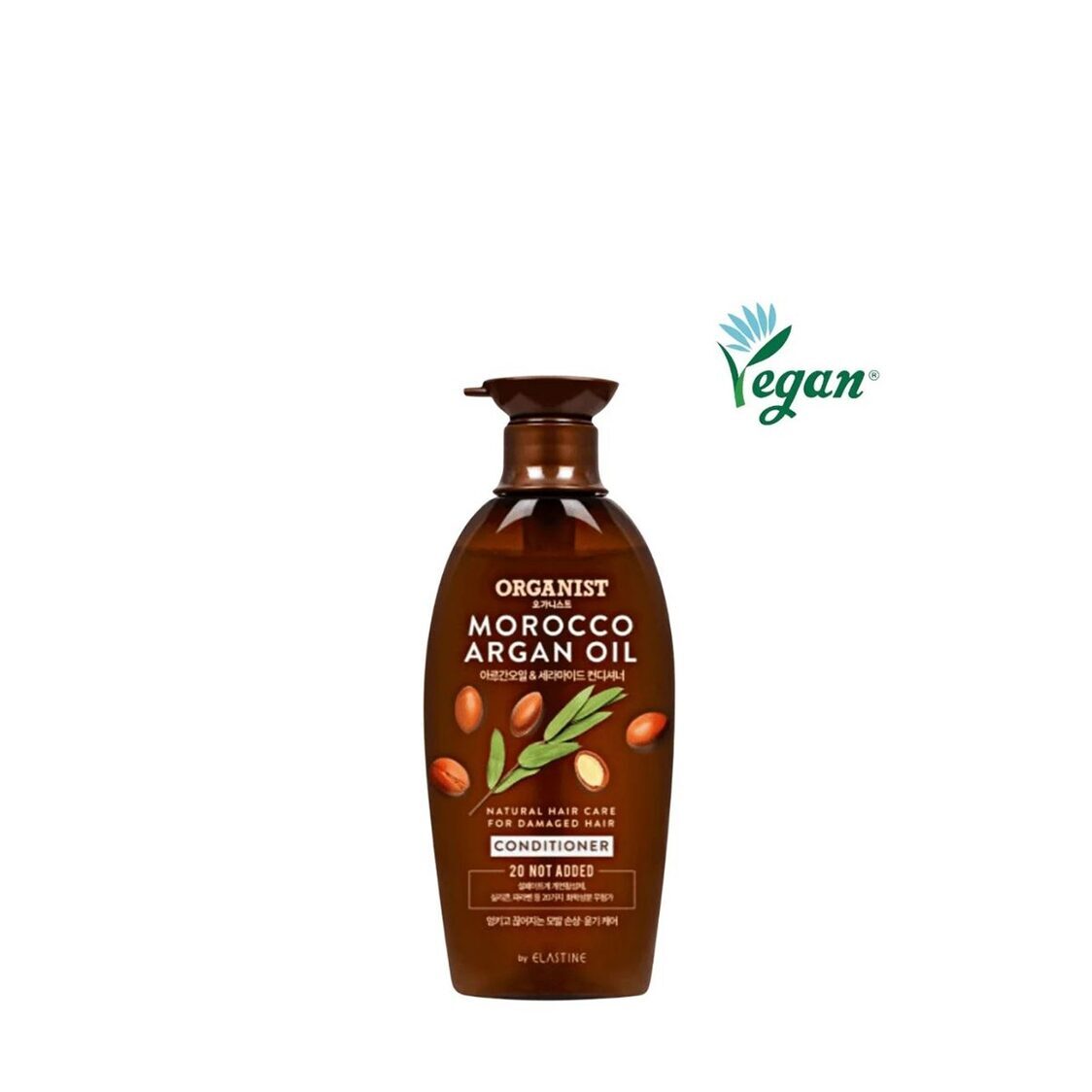 Organist Morocco Argan Oil Gloss Nutrition Conditioner 500ml
