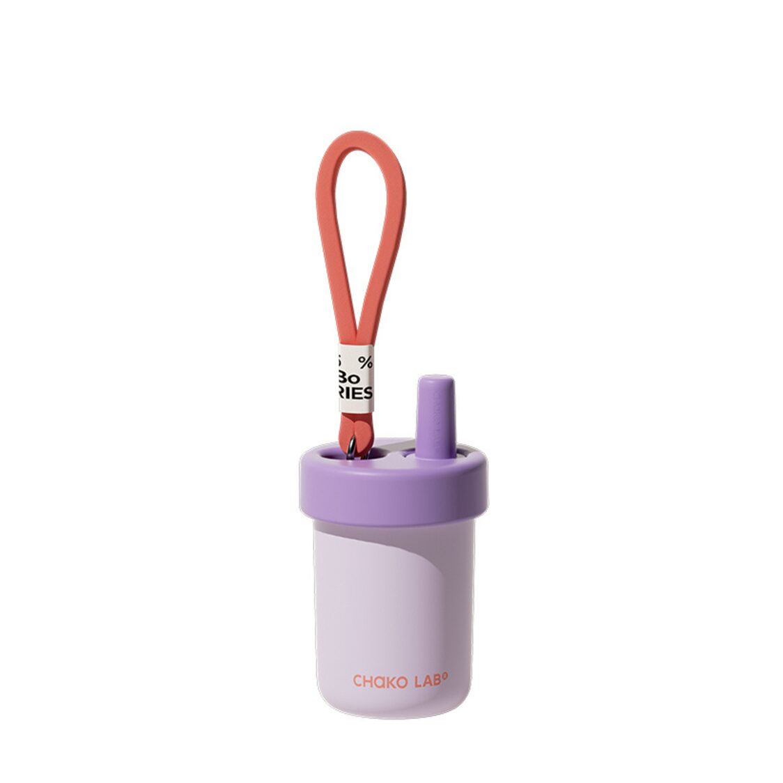Chako Lab 485ml Thermos Cup Purple
