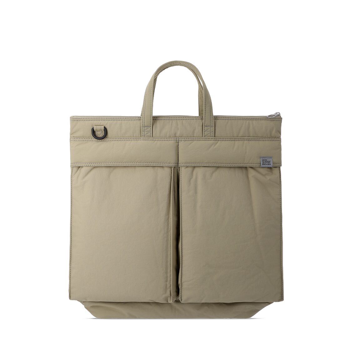 Sweetch HELMET BAG 001 L Sand