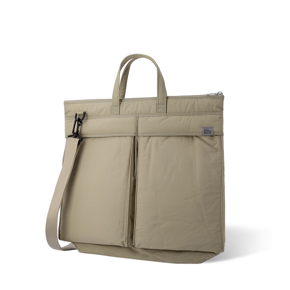 Sweetch HELMET BAG 001 L Sand
