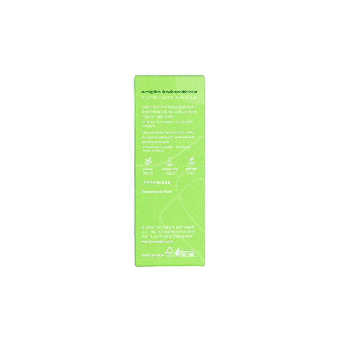 Face Republic Calming Blemish Madecassoside Serum 45ml