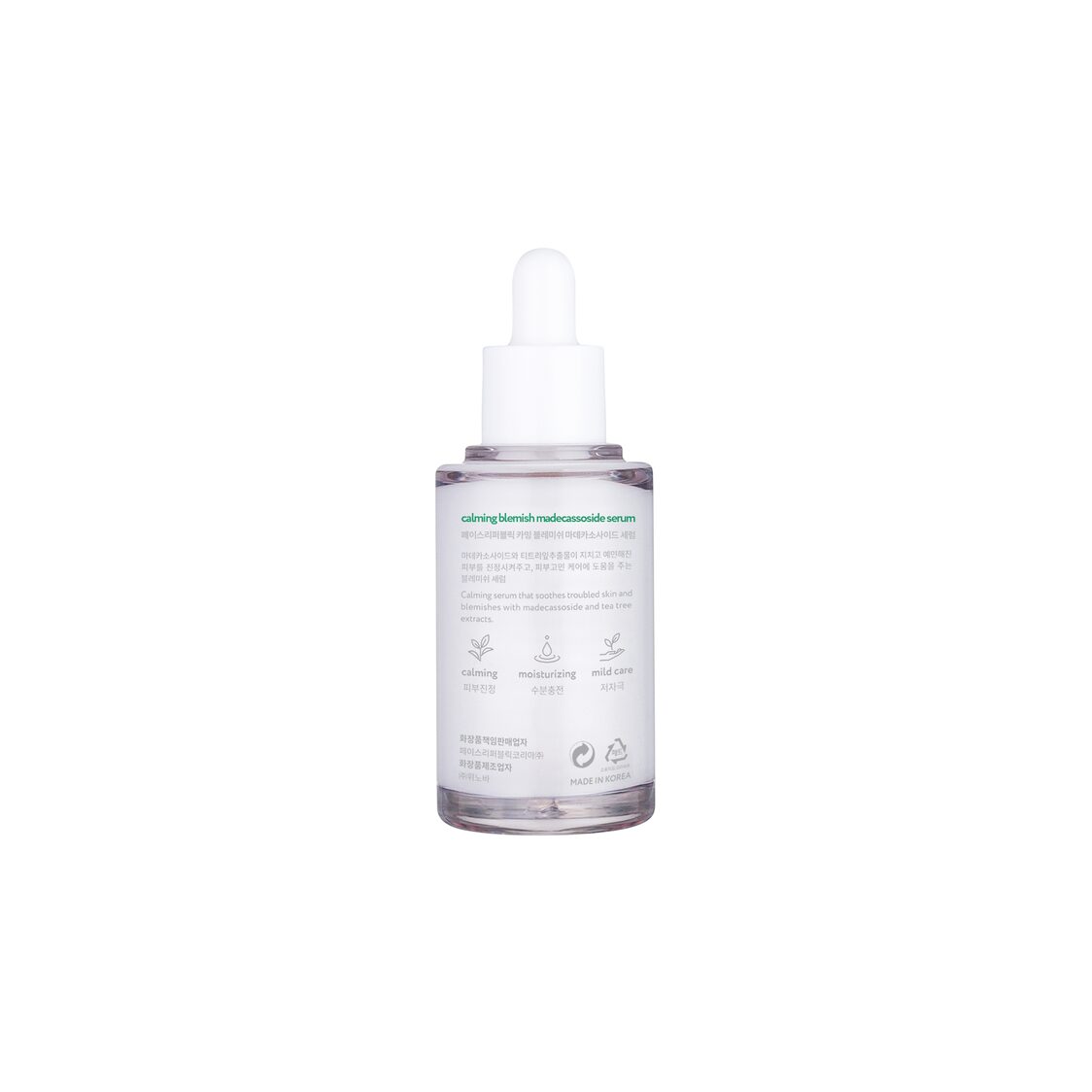 Face Republic Calming Blemish Madecassoside Serum 45ml