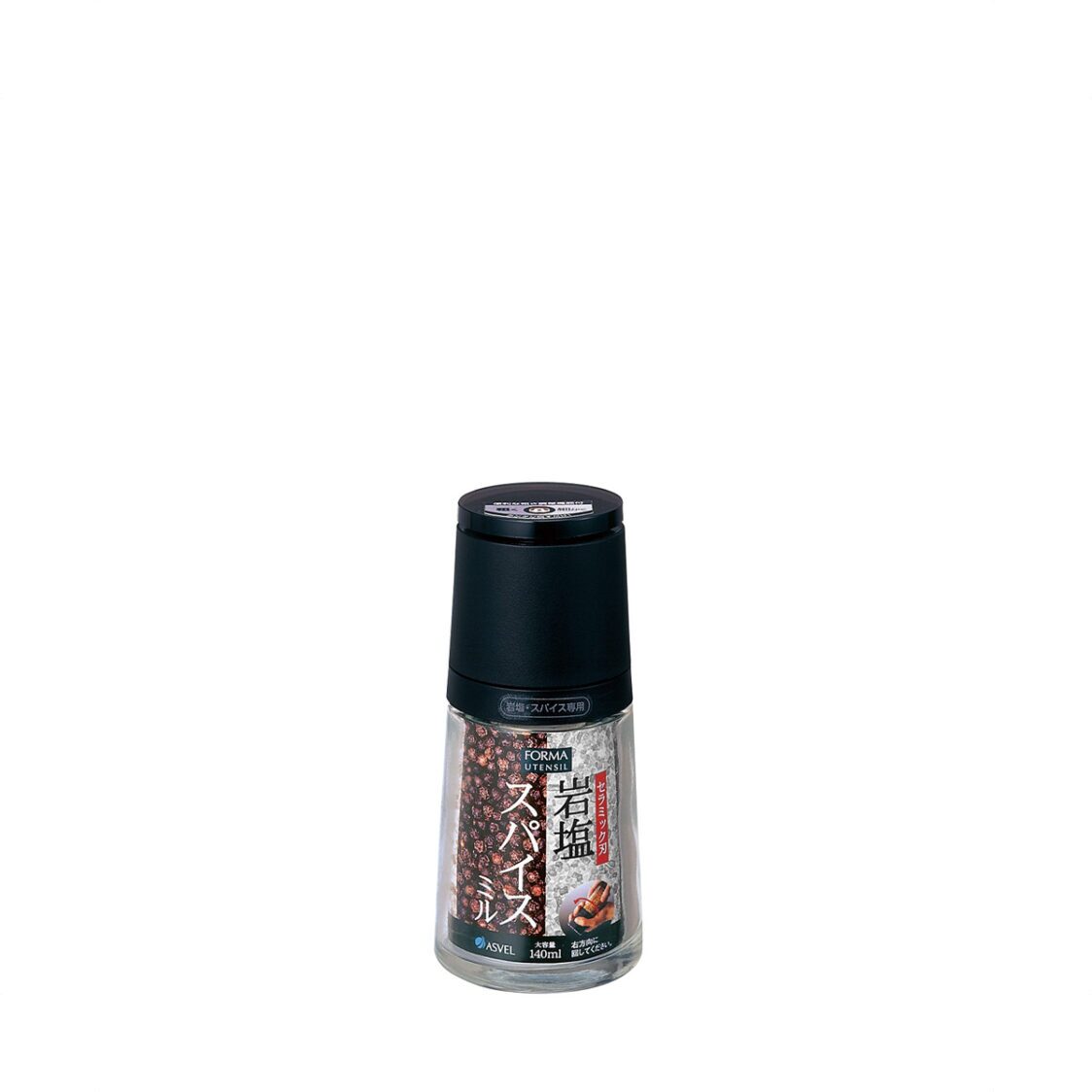 Asvel Ceramics Mill Halite 140ml 2120 Black