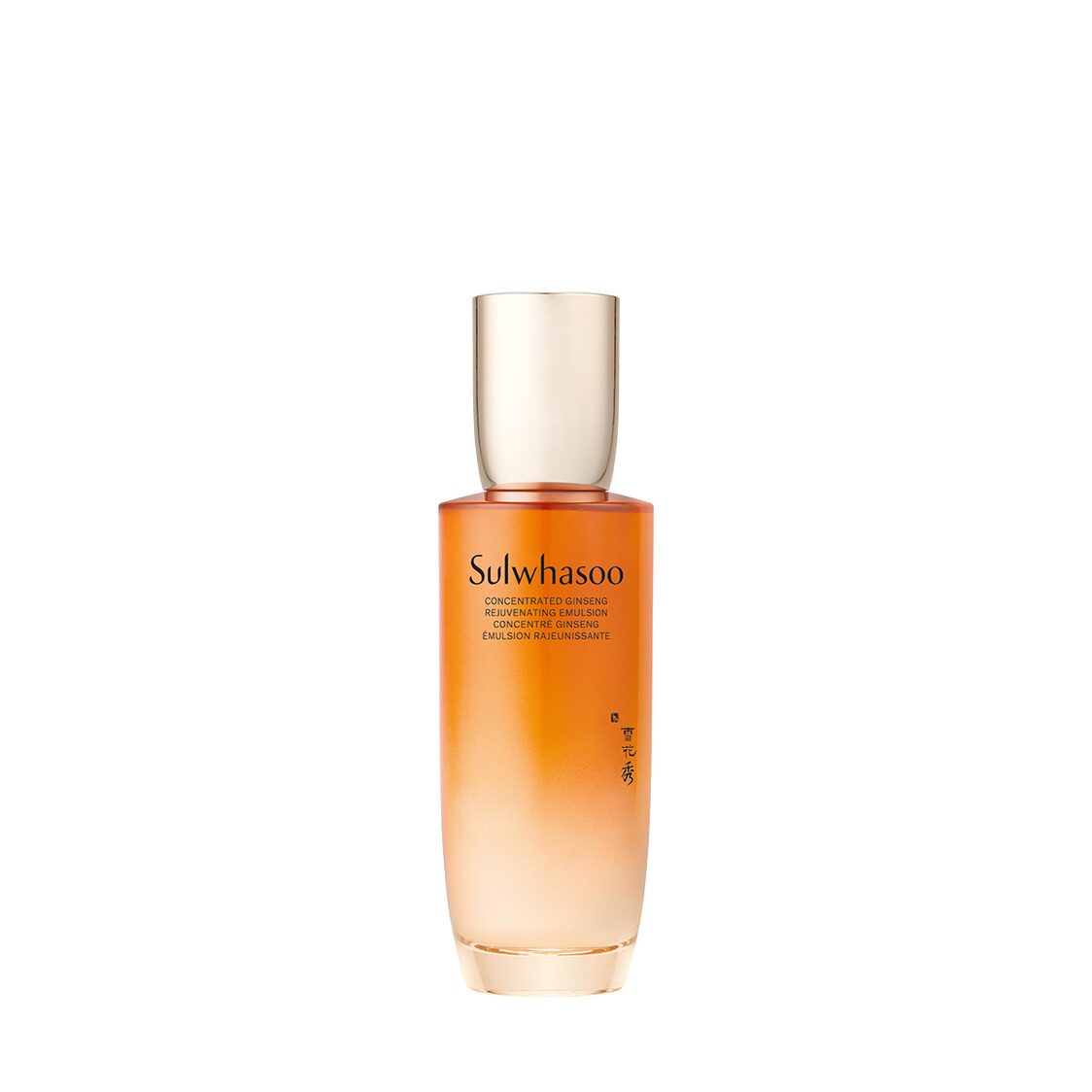 Sulwhasoo Concentrated Ginseng Rejuvenating Emulsion 125ml