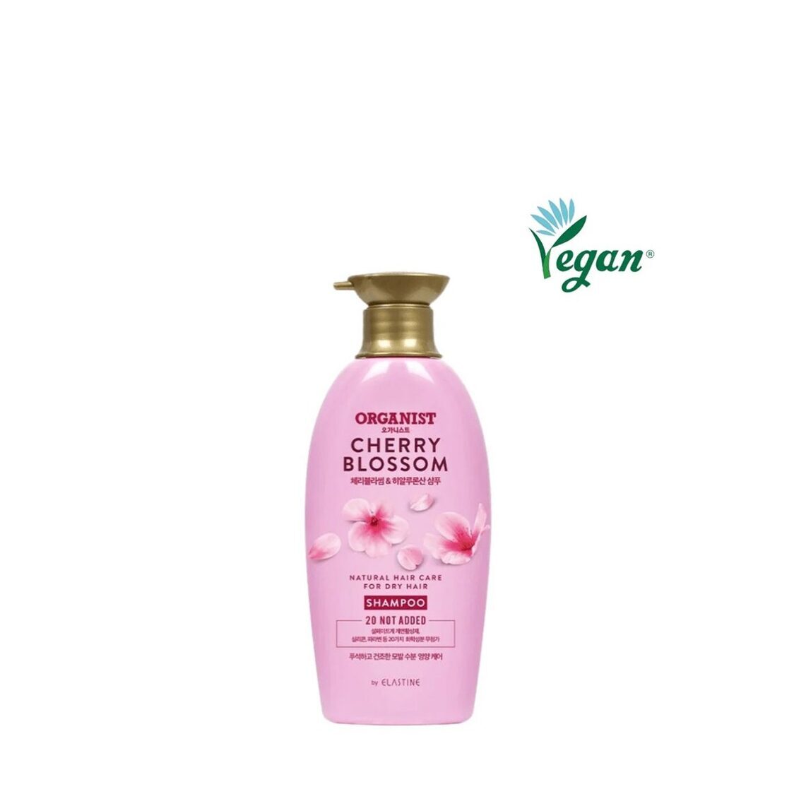 Organist Cherry Blossom Moisture Shampoo 500ml