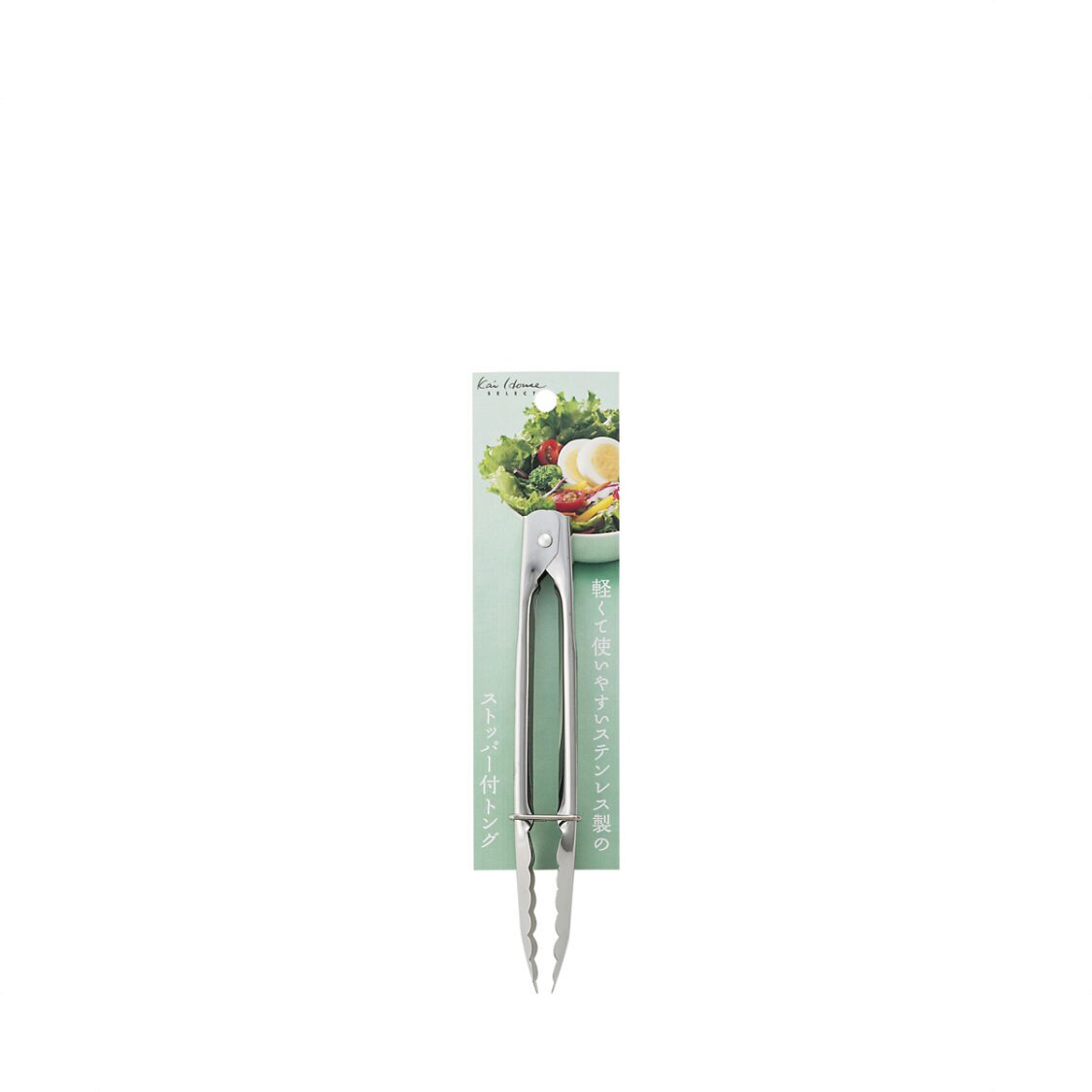 Kai Stainless Steel Tongs DH-7099