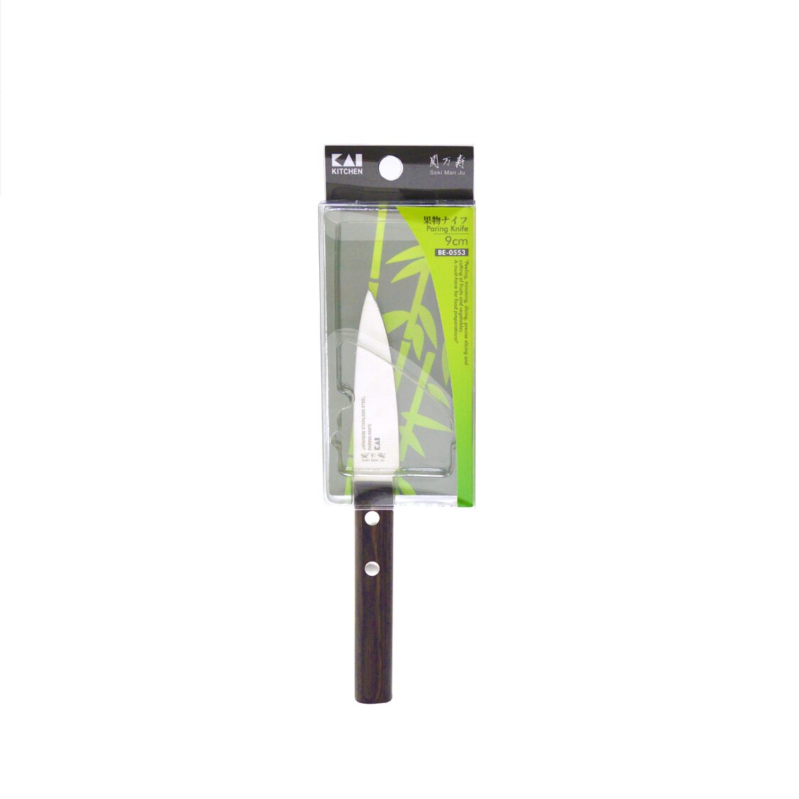 Kai Seki Manju Wooden Handle Paring Knife - 9 cm (BE-0553)