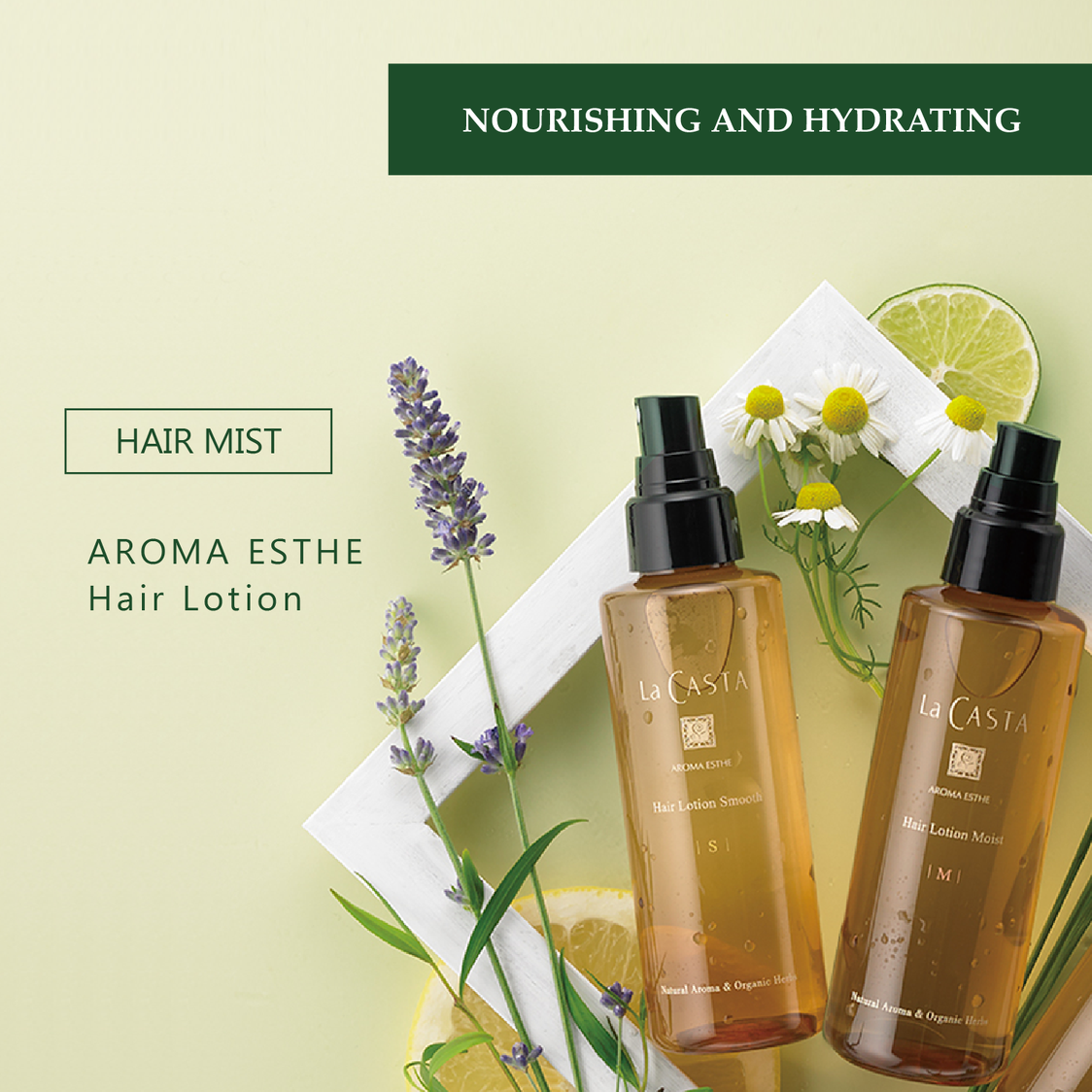 La CASTA Hair Lotion Smooth 150ml