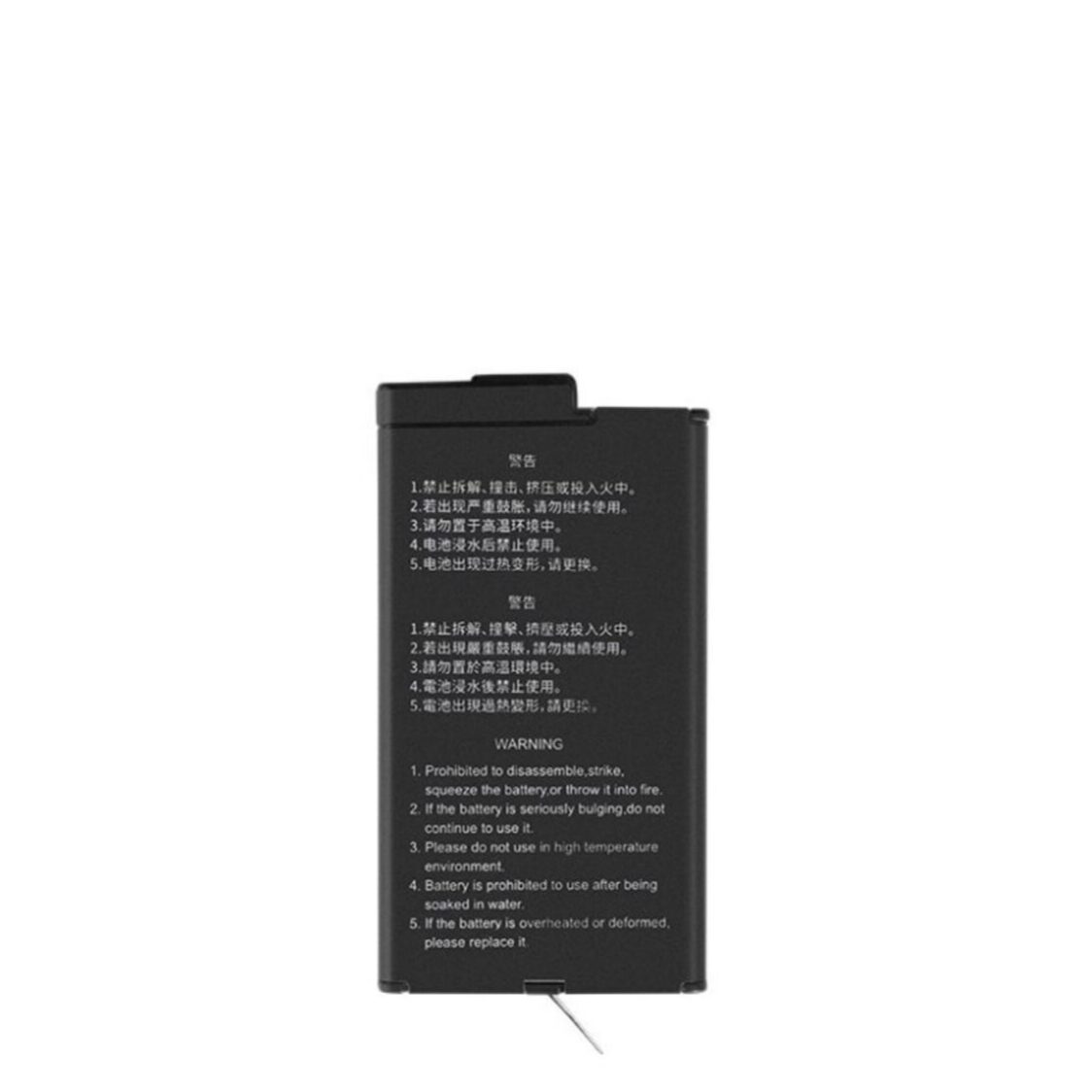 Kandao Qoocam3 Battery