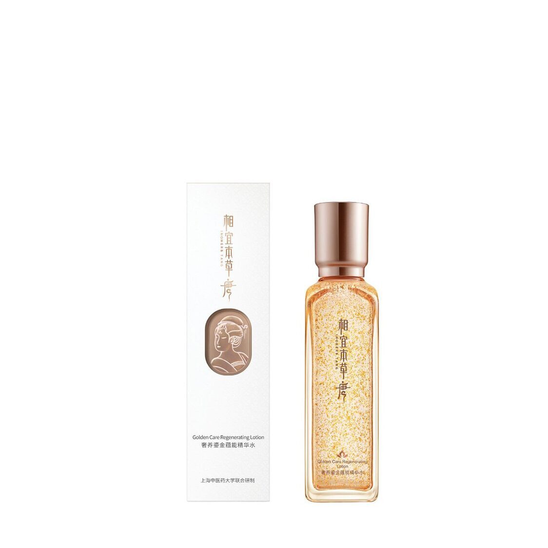Inoherb Tang Golden Care Regenerating Lotion 150ml
