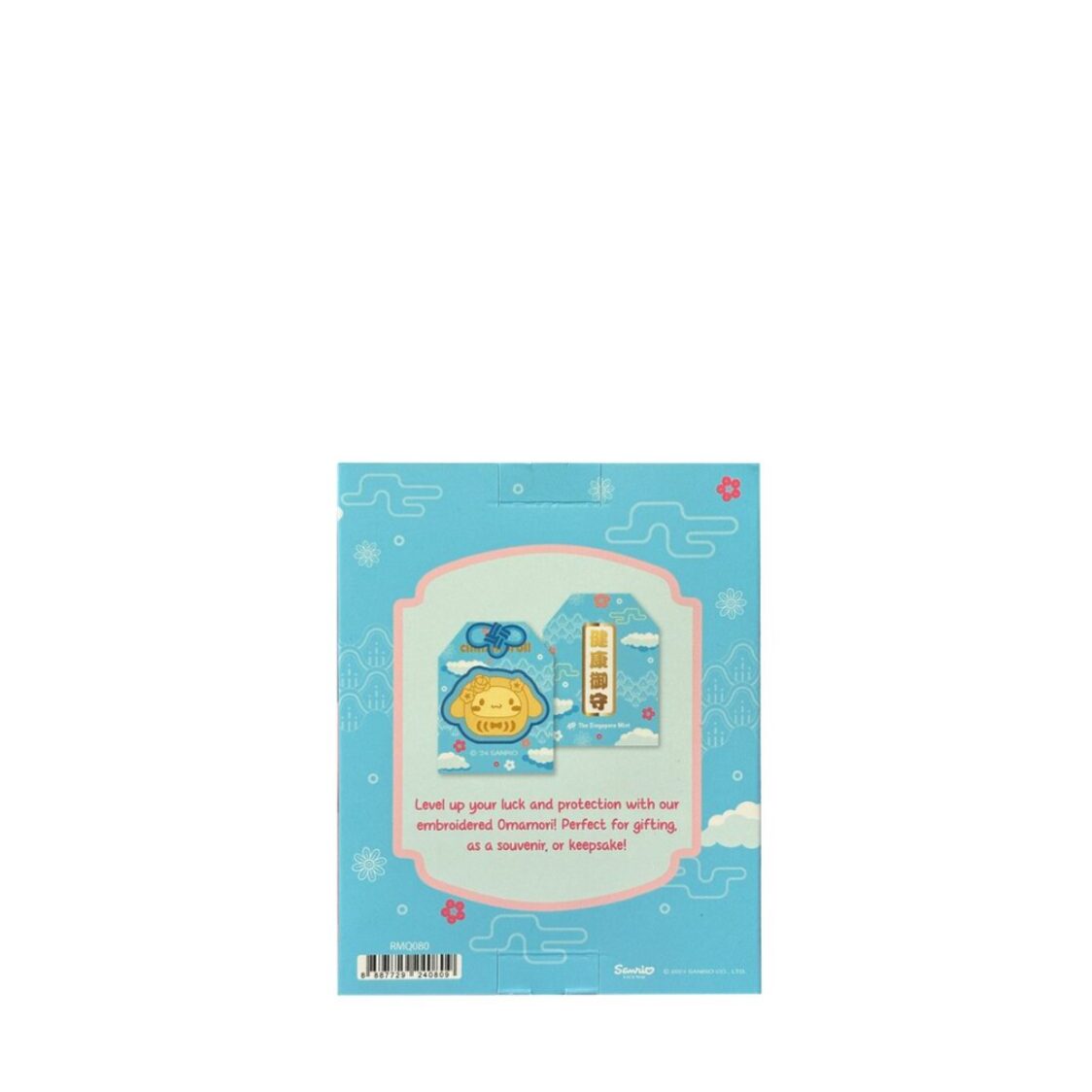The Singapore Mint Sanrio Cinnamoroll Daruma Gold Foil Charm Bag