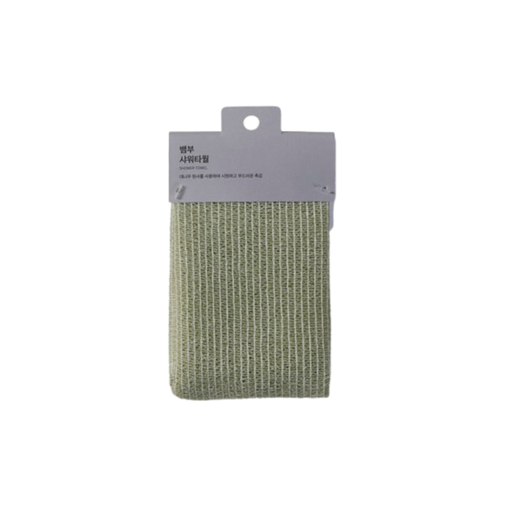 Jaju Bamboo Shower Towel Dark Green