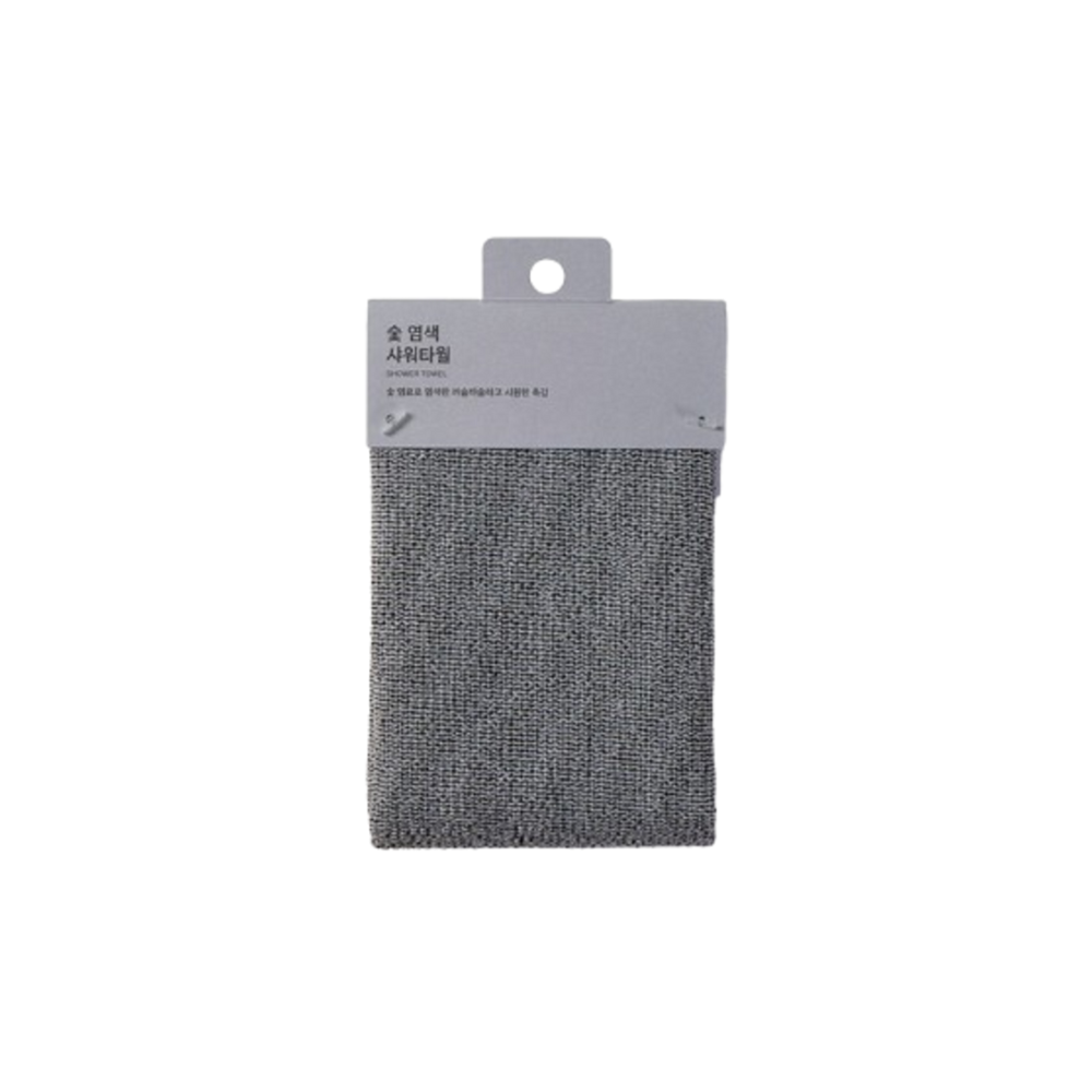 Jaju Charcoal Shower Towel Grey