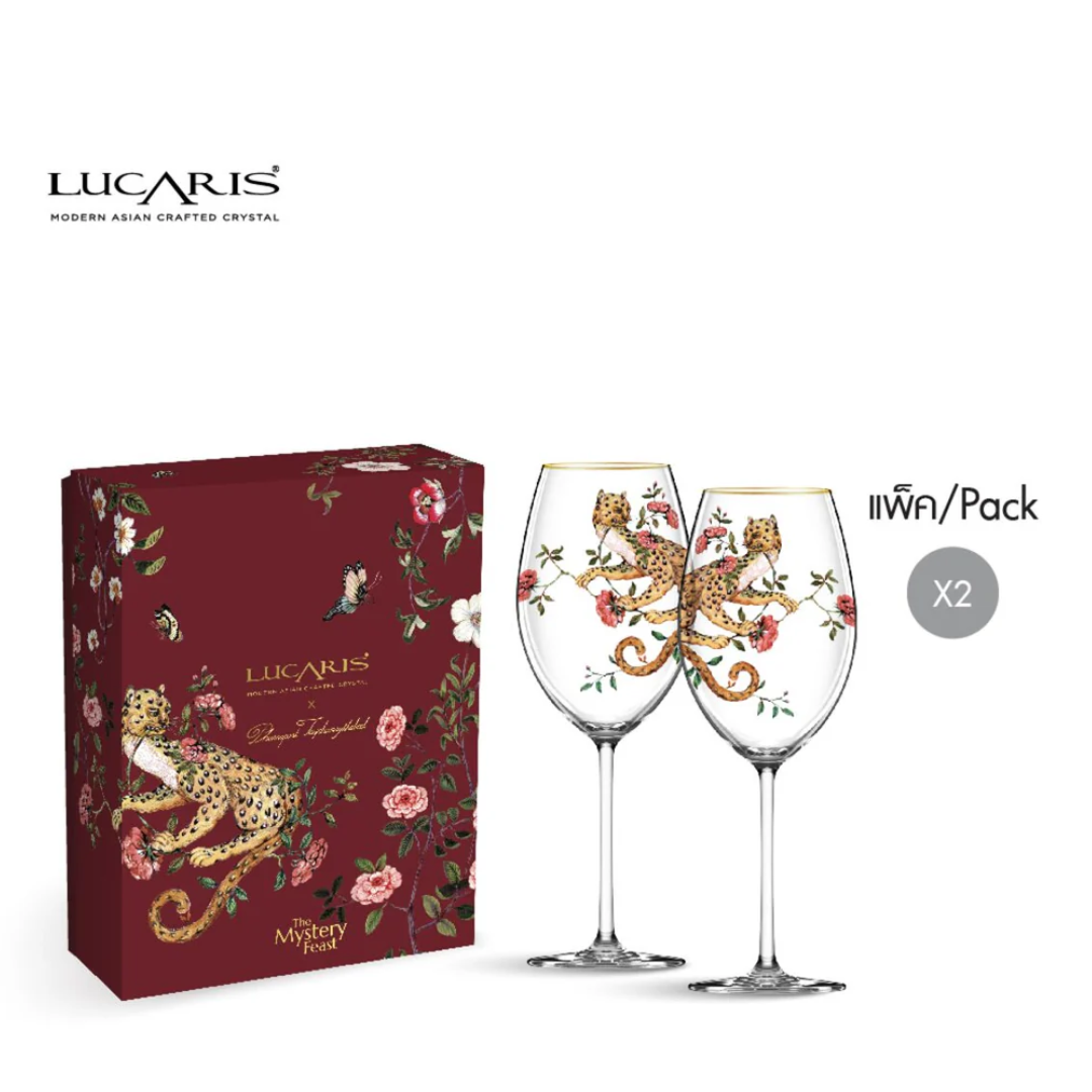 Lucaris Dionysus Leopard-lavish Bordeaux 2pc Set