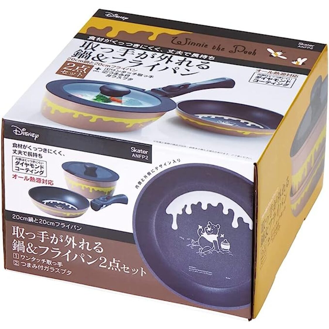 SKATER Winnie The Pooh IH 20cm Pot & 20cm Fry pan with Detachable Handle/ Non-stick/ Diamond coating - Genuine Disney Product
